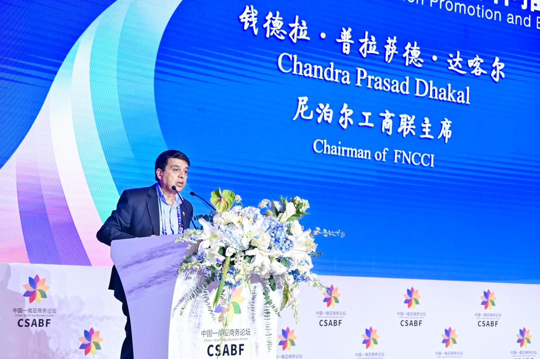 FNCCI President, Chandra Dhakal Highlights Thriving Investment Potential in Nepal